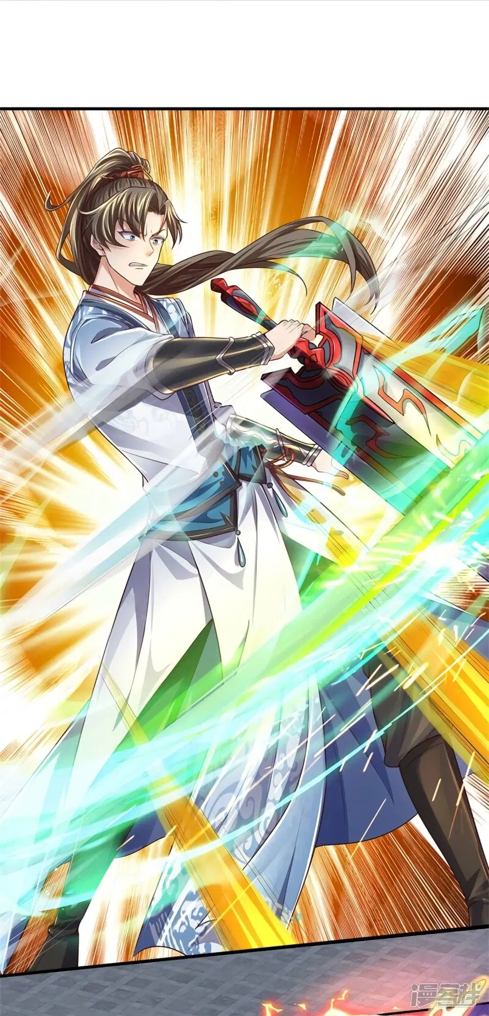 Sky Sword God ตอนที่ 529 หน้า 27