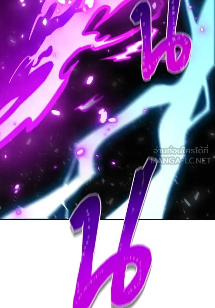 Tower of God ตอนที่ 643 หน้า 252