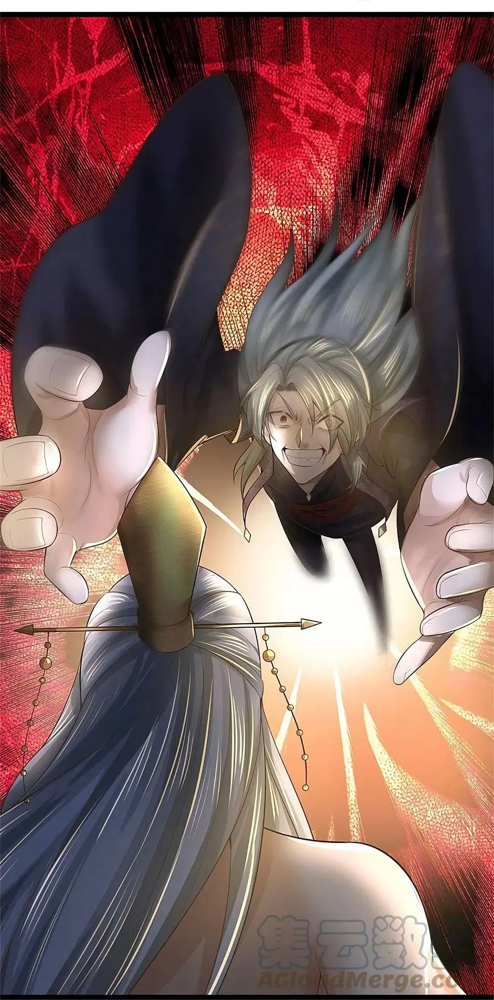 Sky Sword God ตอนที่ 580 หน้า 26