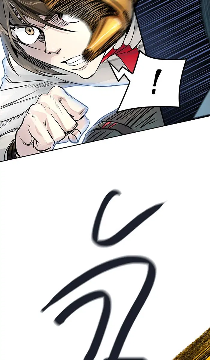 Tower of God ตอนที่ 495 หน้า 90