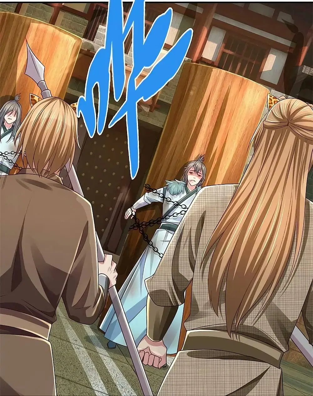 Sky Sword God ตอนที่ 595.2 หน้า 19