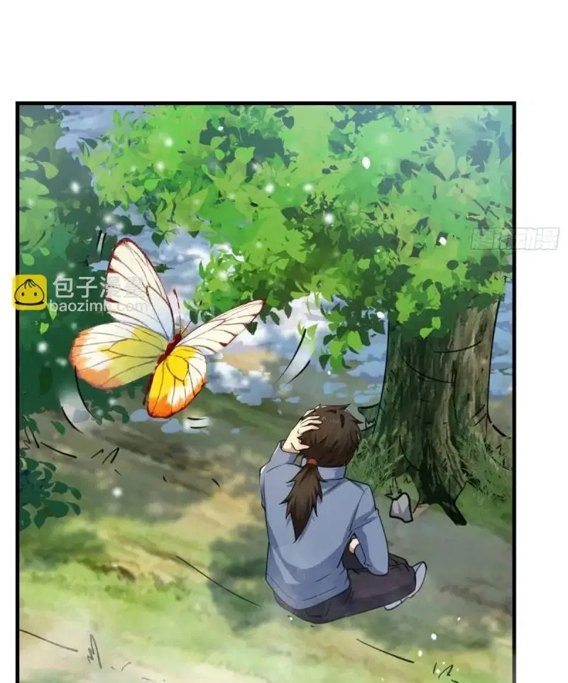 The First Order ตอนที่ 354 หน้า 37