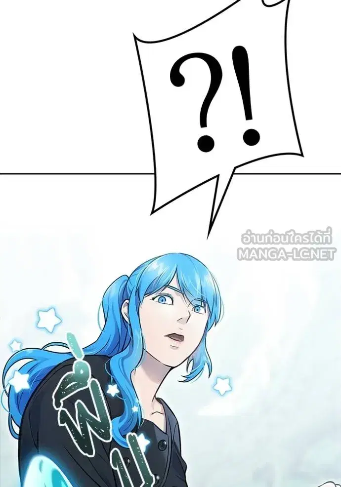 Tower of God ตอนที่ 646 หน้า 81