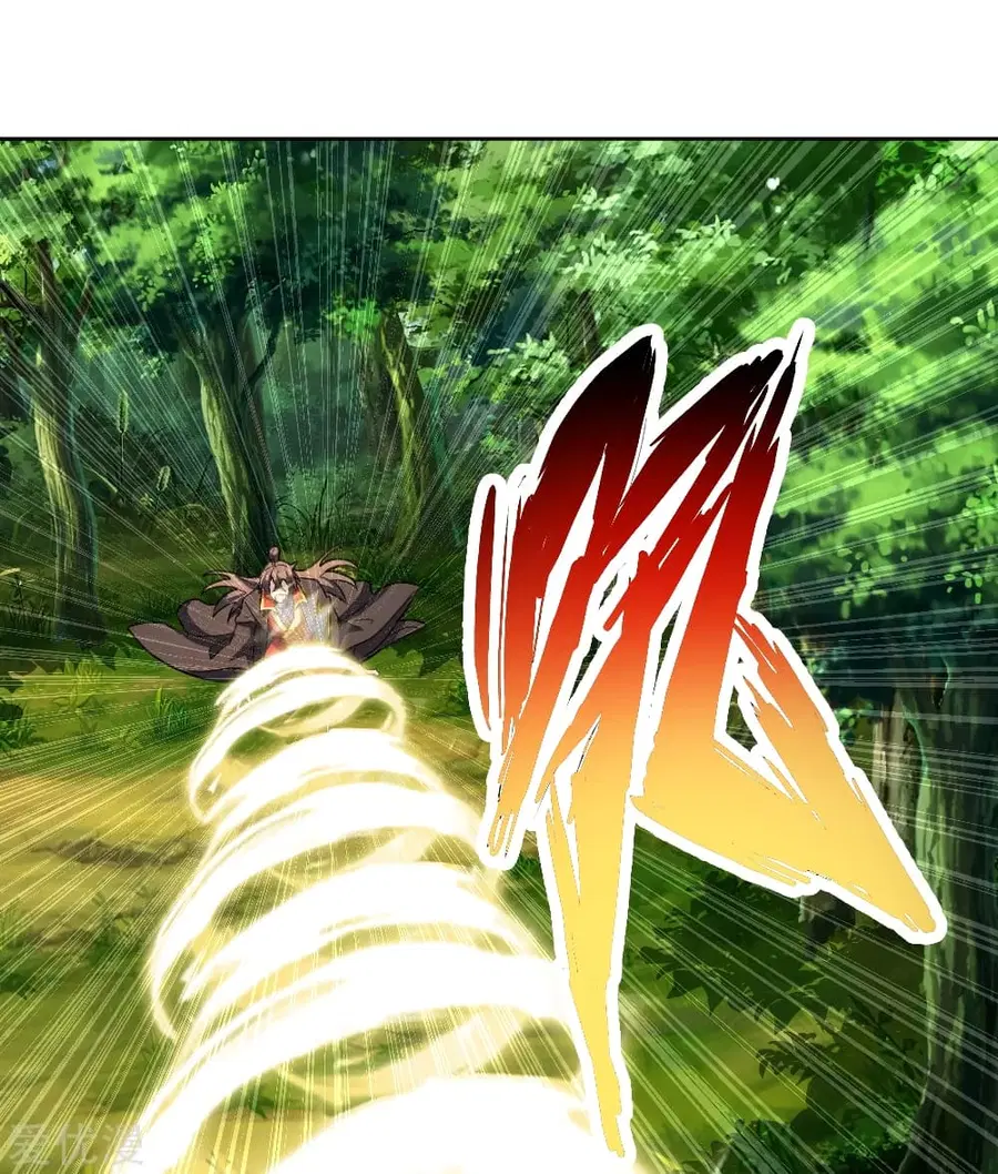 Banished Disciple’s Counterattack ราชาอมตะผู้ถูกขับไล่ ตอนที่ 139 หน้า 17