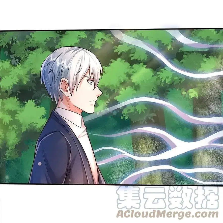 I’m the Great Immortal ตอนที่ 374 หน้า 15
