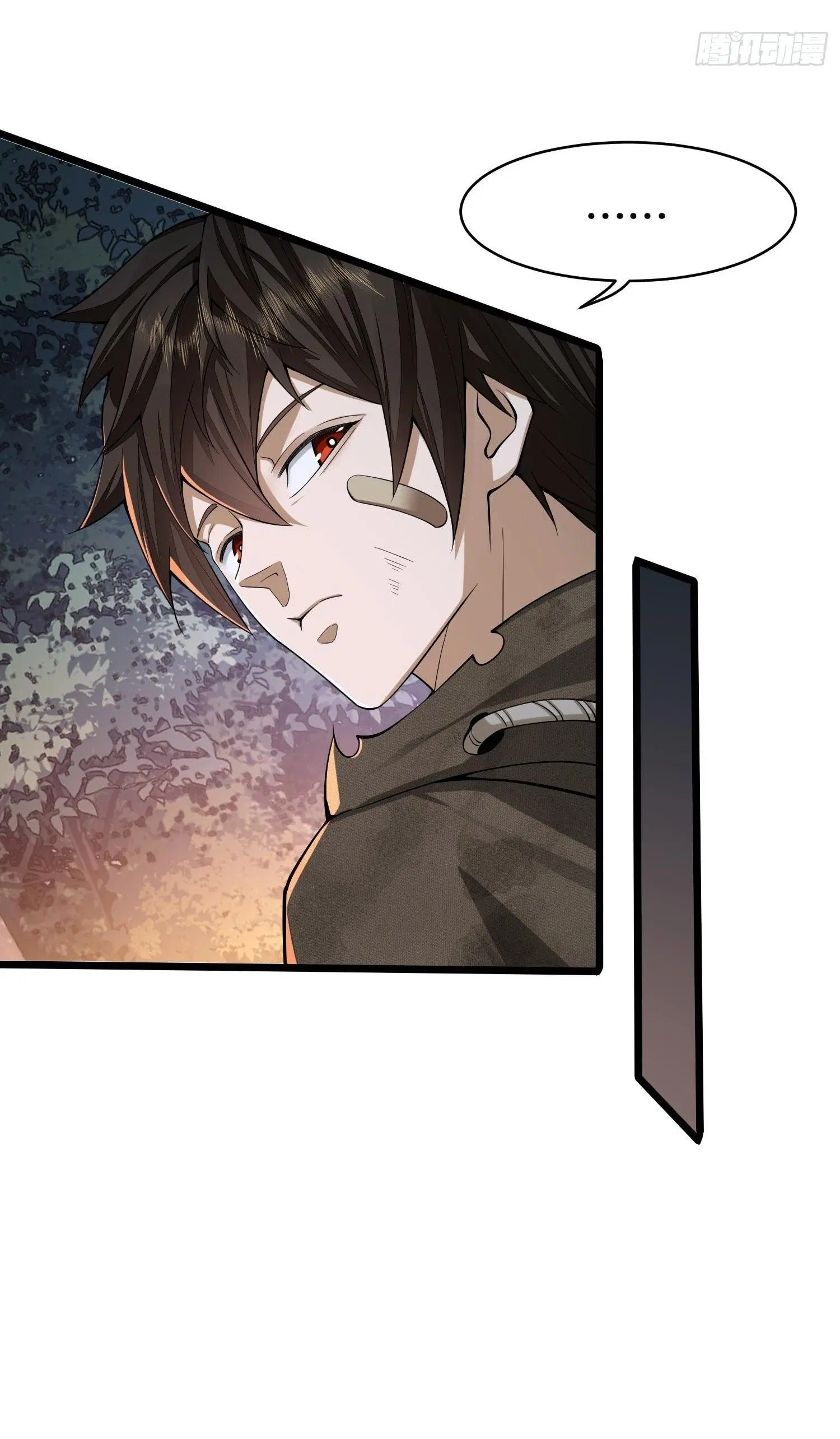 The First Order ตอนที่ 53 หน้า 42
