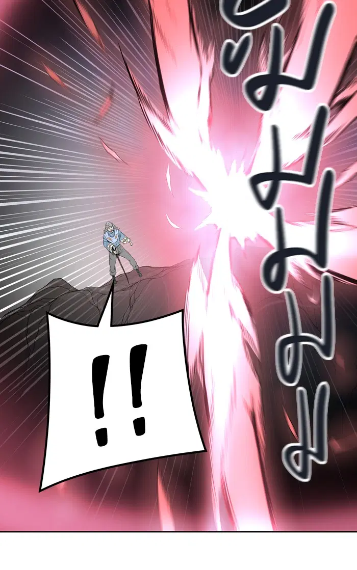 Tower of God ตอนที่ 458 หน้า 7