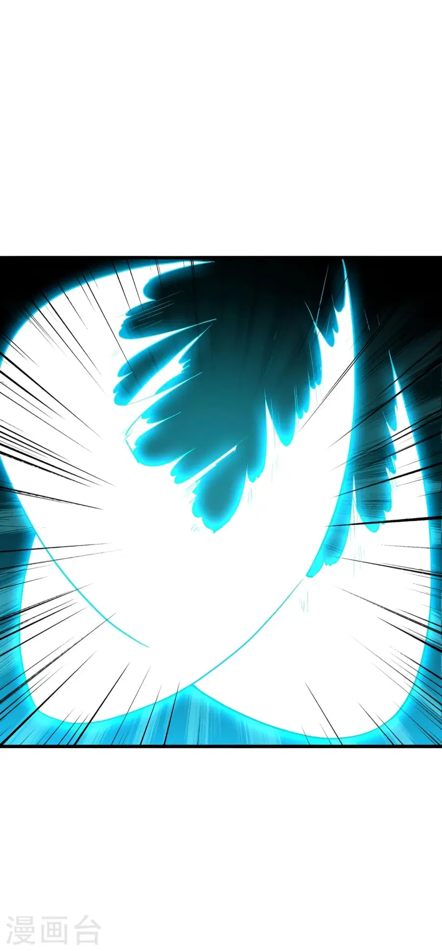 Banished Disciple’s Counterattack ราชาอมตะผู้ถูกขับไล่ ตอนที่ 376 หน้า 22