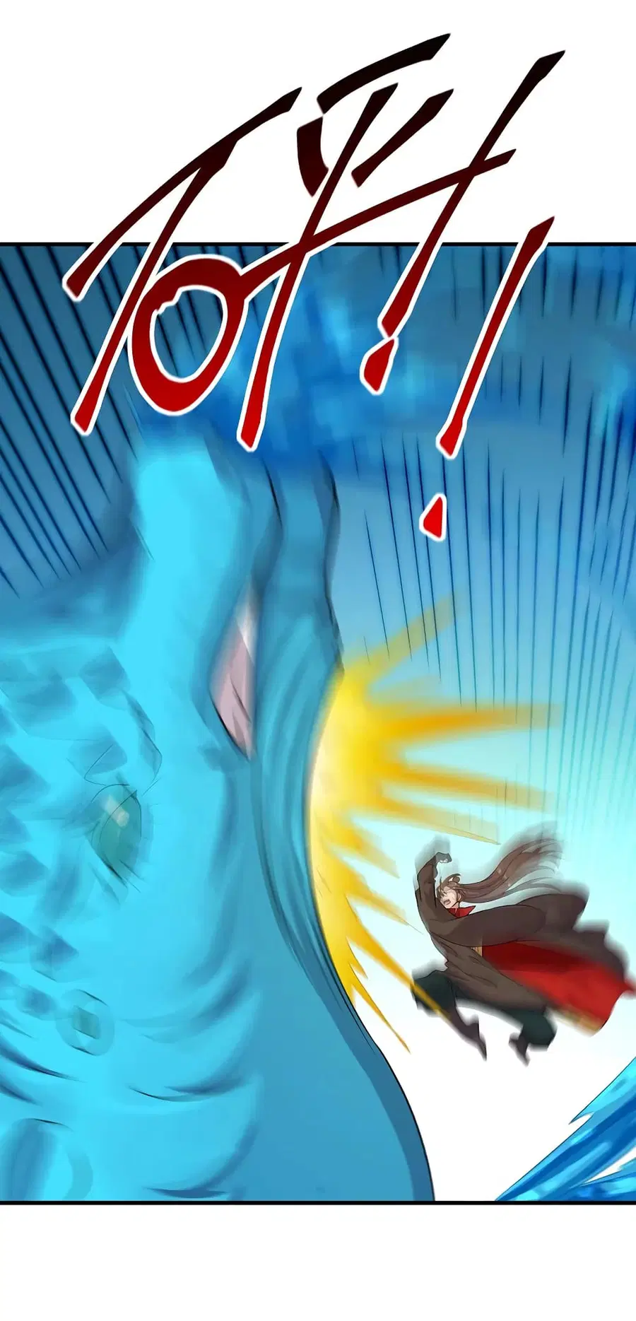 Banished Disciple’s Counterattack ราชาอมตะผู้ถูกขับไล่ ตอนที่ 190 หน้า 2