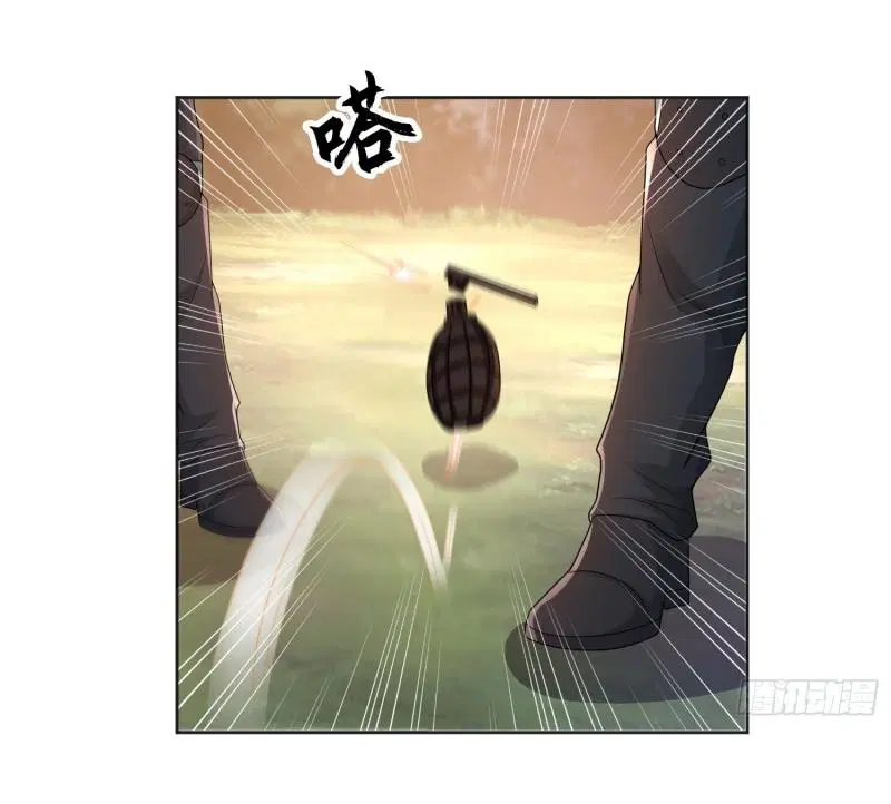 The First Order ตอนที่ 216 หน้า 9