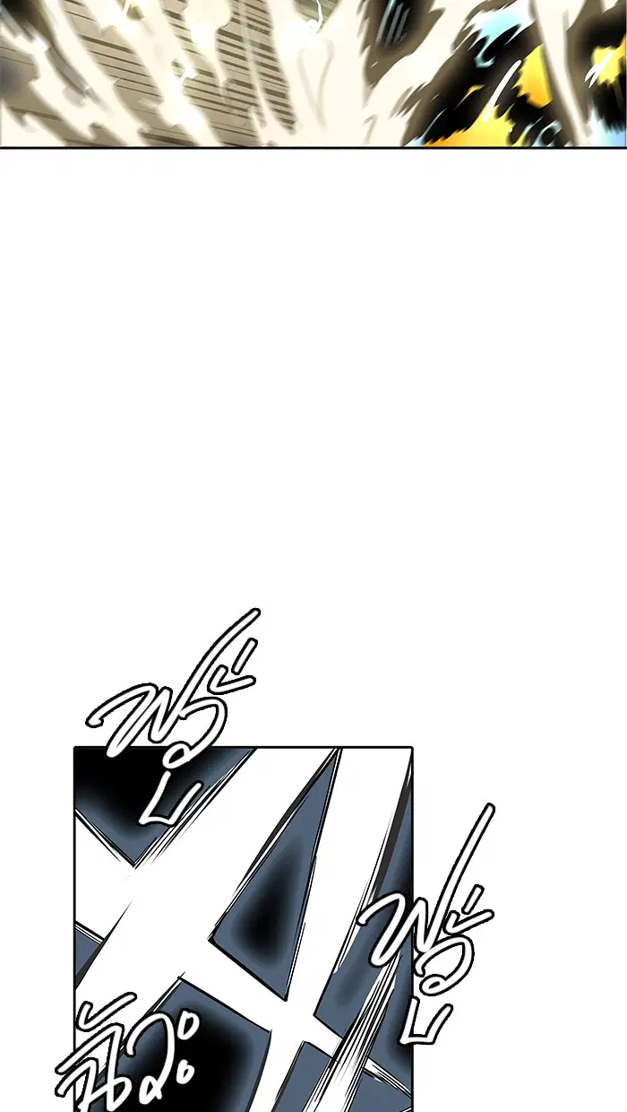 Tower of God ตอนที่ 479 หน้า 35