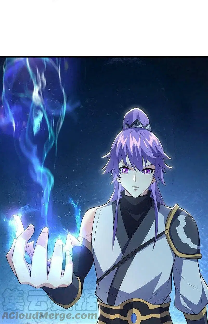 Peerless Battle Spirit ตอนที่ 488 หน้า 40