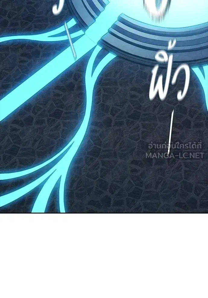 Tower of God ตอนที่ 630 หน้า 207