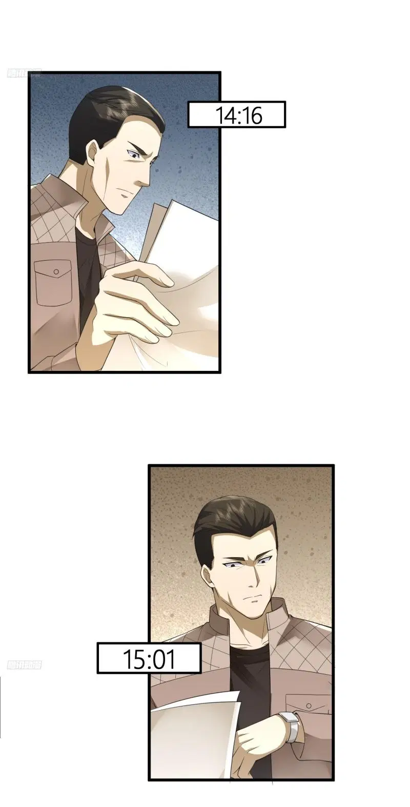 The First Order ตอนที่ 291 หน้า 7