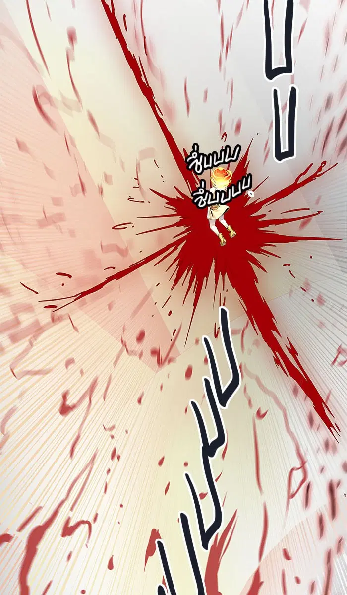 Tower of God ตอนที่ 507 หน้า 100