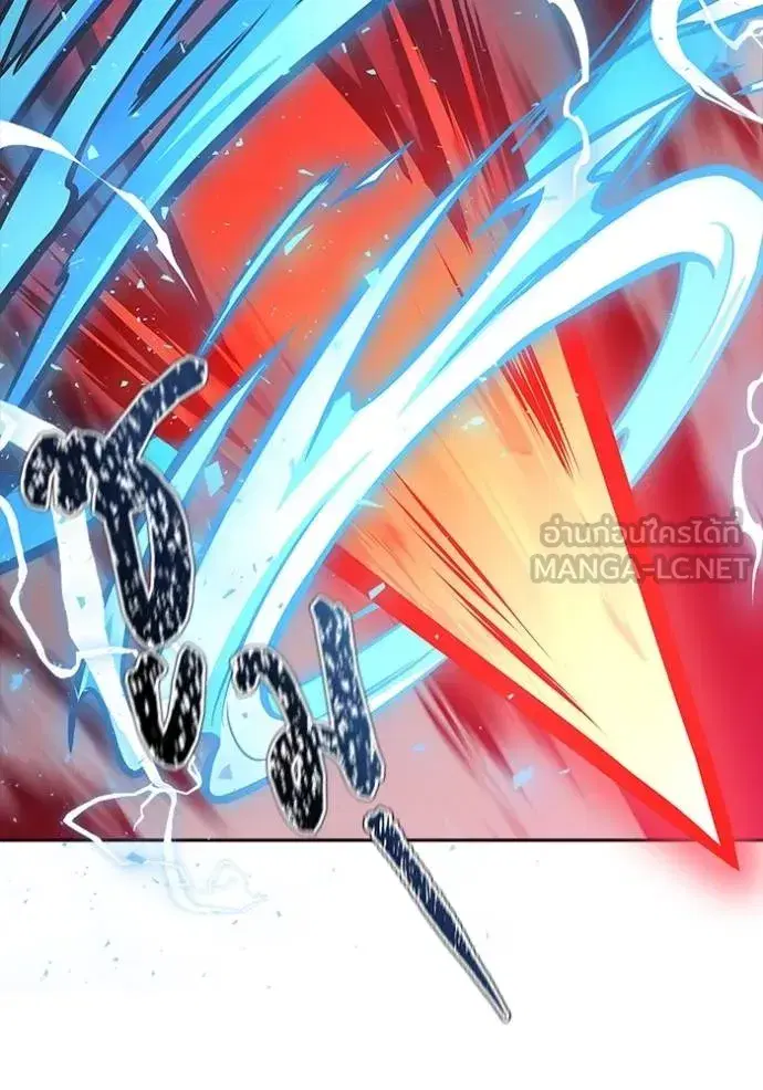 Tower of God ตอนที่ 633 หน้า 210