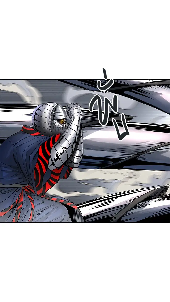 Tower of God ตอนที่ 477 หน้า 101