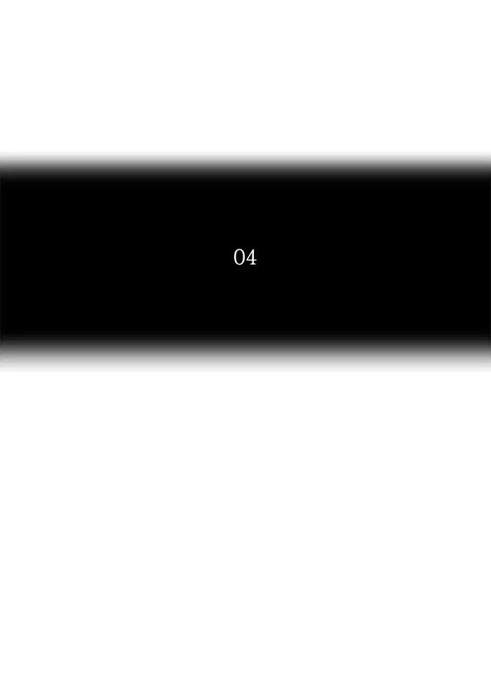 Tower of God ตอนที่ 174 หน้า 7