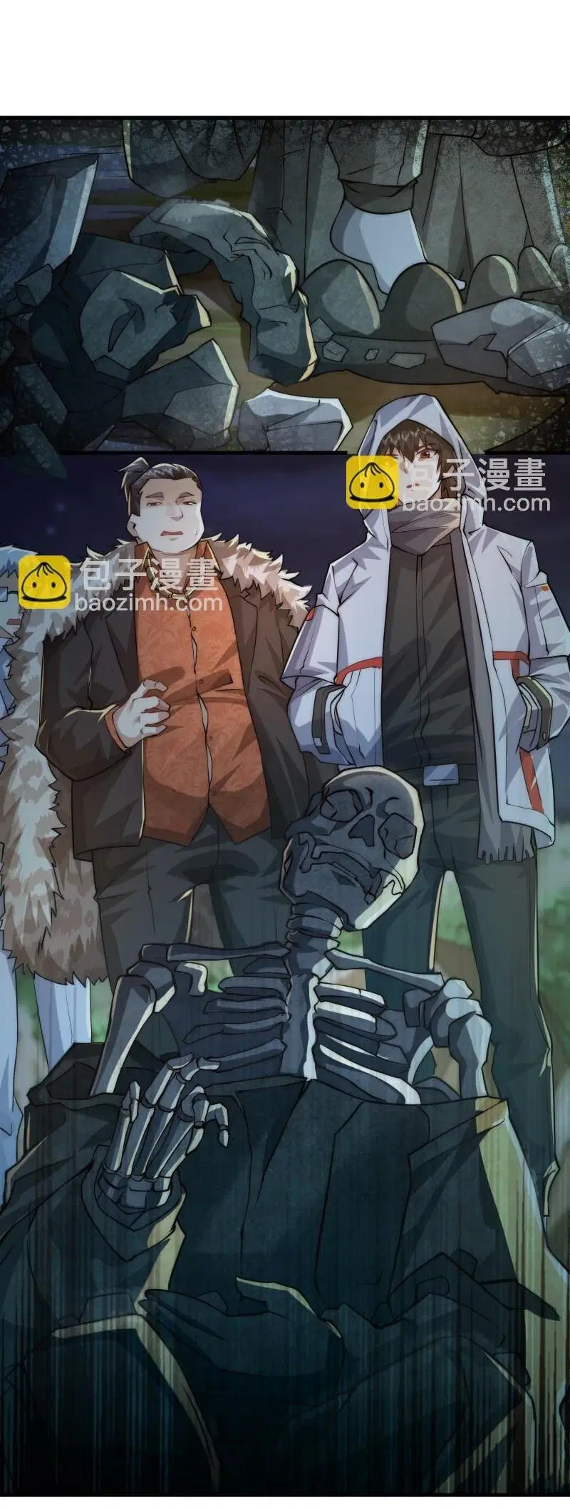 The First Order ตอนที่ 372 หน้า 9