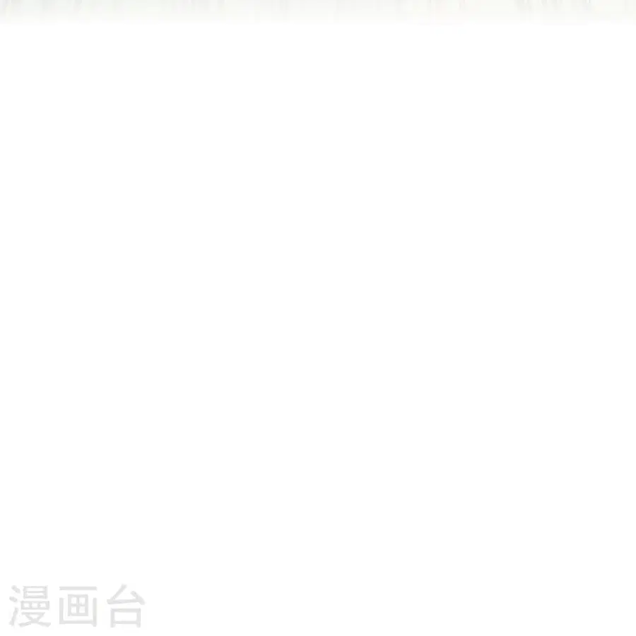 Banished Disciple’s Counterattack ราชาอมตะผู้ถูกขับไล่ ตอนที่ 343 หน้า 20