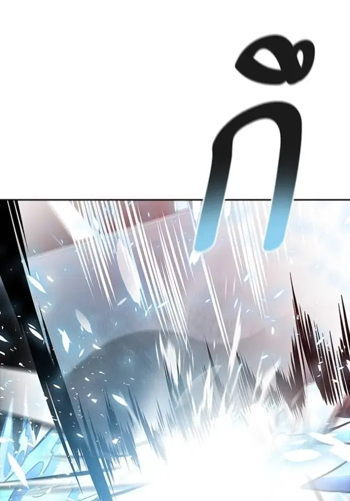 Tower of God ตอนที่ 645 หน้า 131
