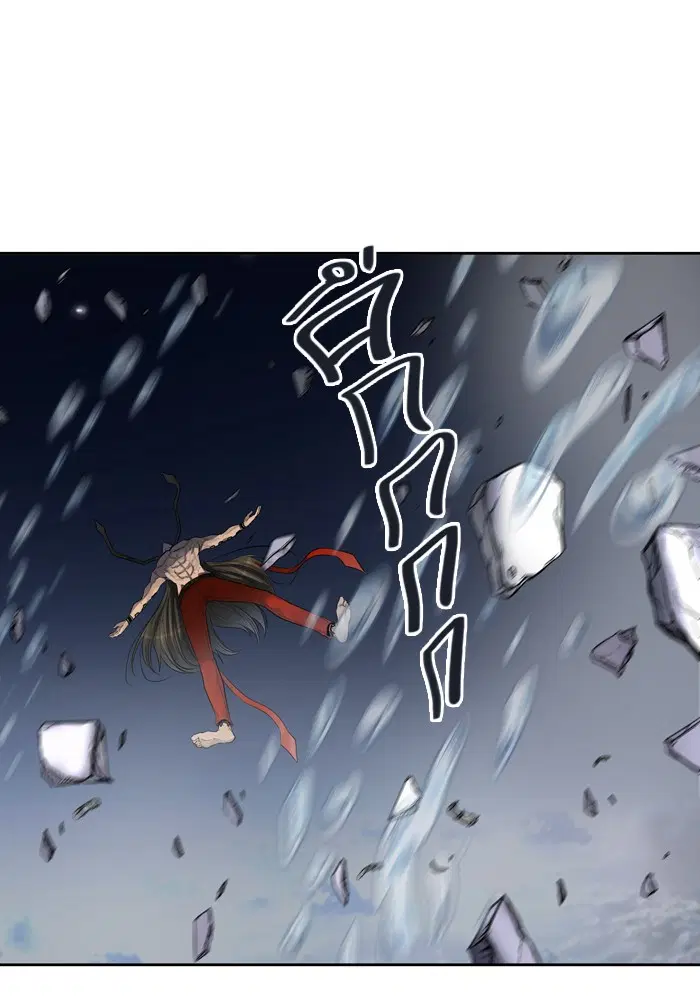 Tower of God ตอนที่ 423 หน้า 98