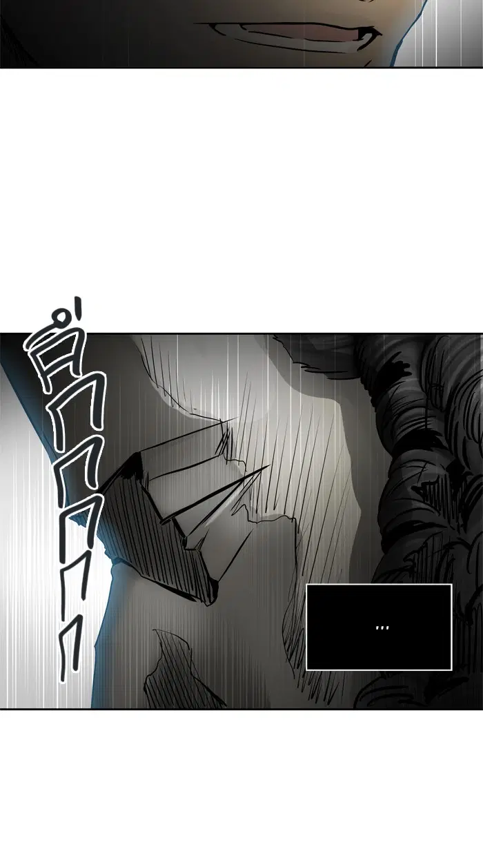 Tower of God ตอนที่ 431 หน้า 126
