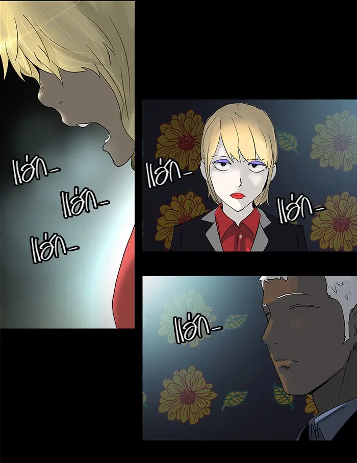 Tower of God ตอนที่ 131 หน้า 40