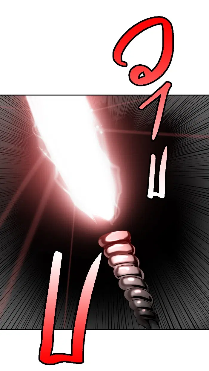 Tower of God ตอนที่ 369 หน้า 21