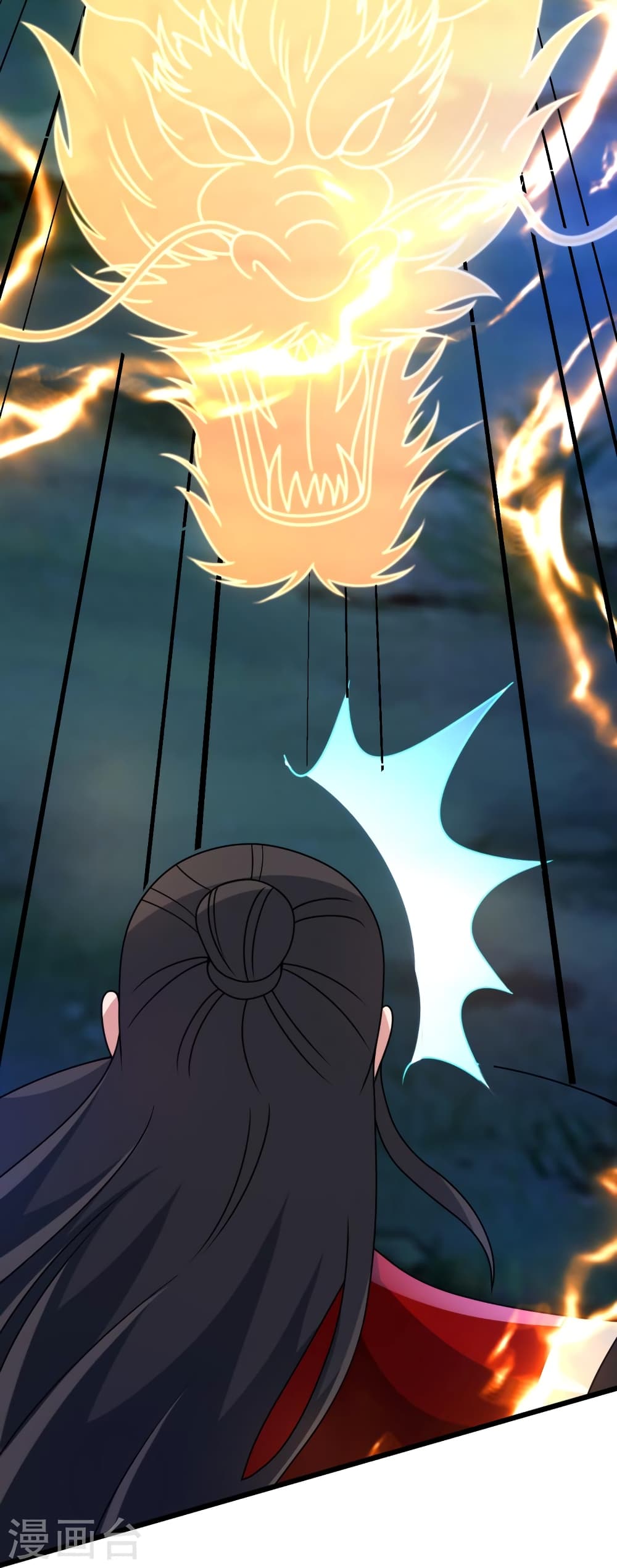 Banished Disciple’s Counterattack ราชาอมตะผู้ถูกขับไล่ ตอนที่ 452 หน้า 53