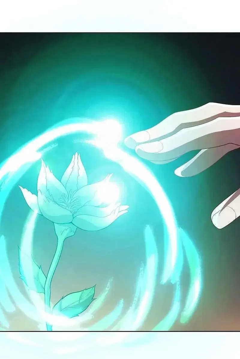Peerless Battle Spirit ตอนที่ 583 หน้า 53