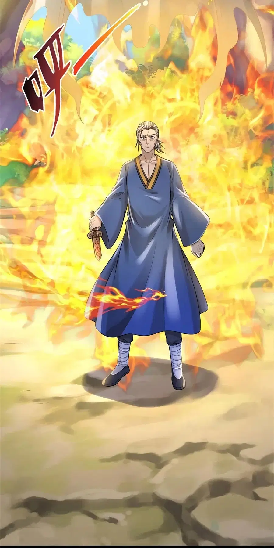 I’m the Great Immortal ตอนที่ 360 หน้า 26