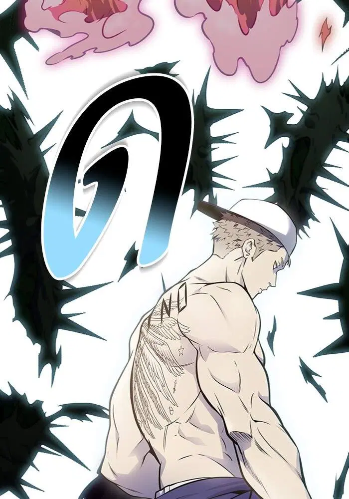 Tower of God ตอนที่ 599 หน้า 206