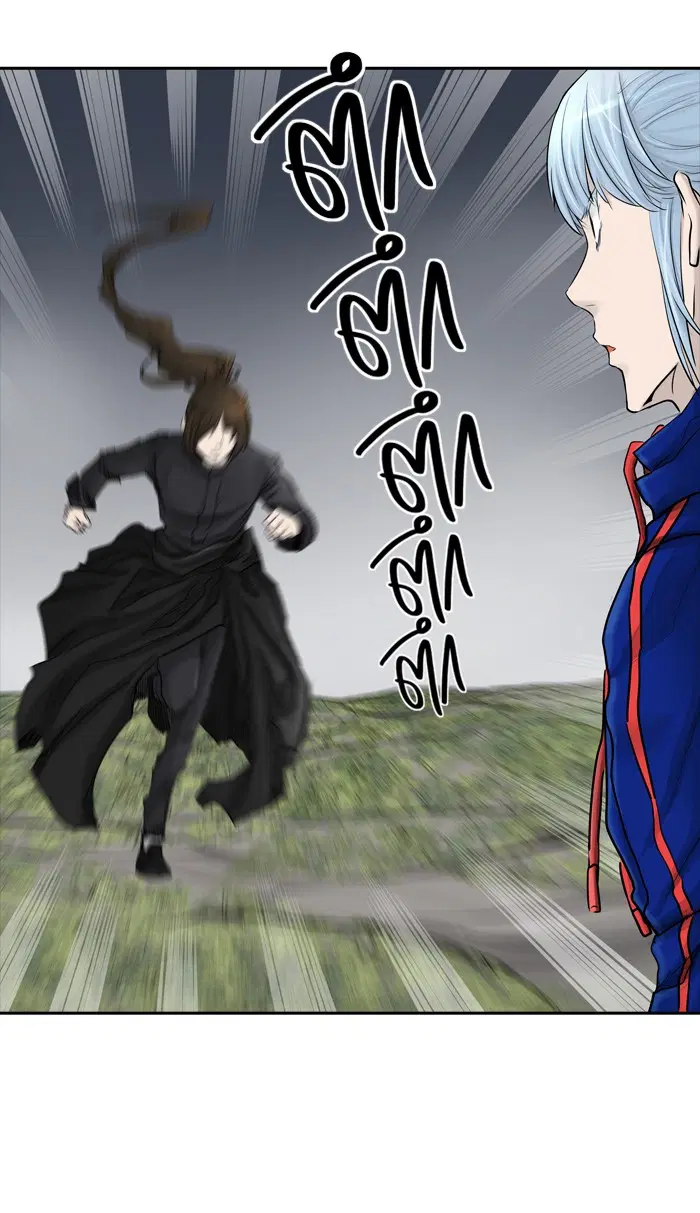 Tower of God ตอนที่ 374 หน้า 61