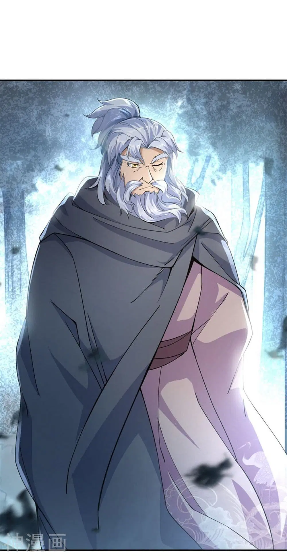 Peerless Battle Spirit ตอนที่ 72 หน้า 8
