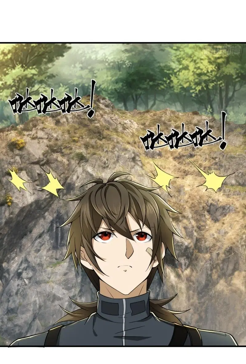 The First Order ตอนที่ 213 หน้า 33