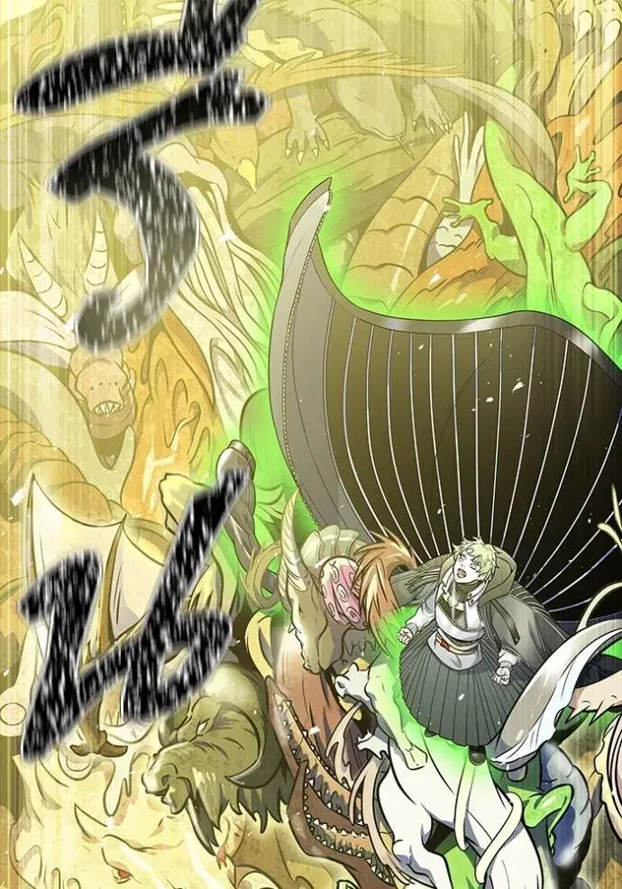 Tower of God ตอนที่ 639 หน้า 211