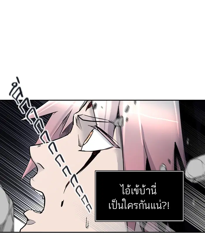Tower of God ตอนที่ 408 หน้า 38