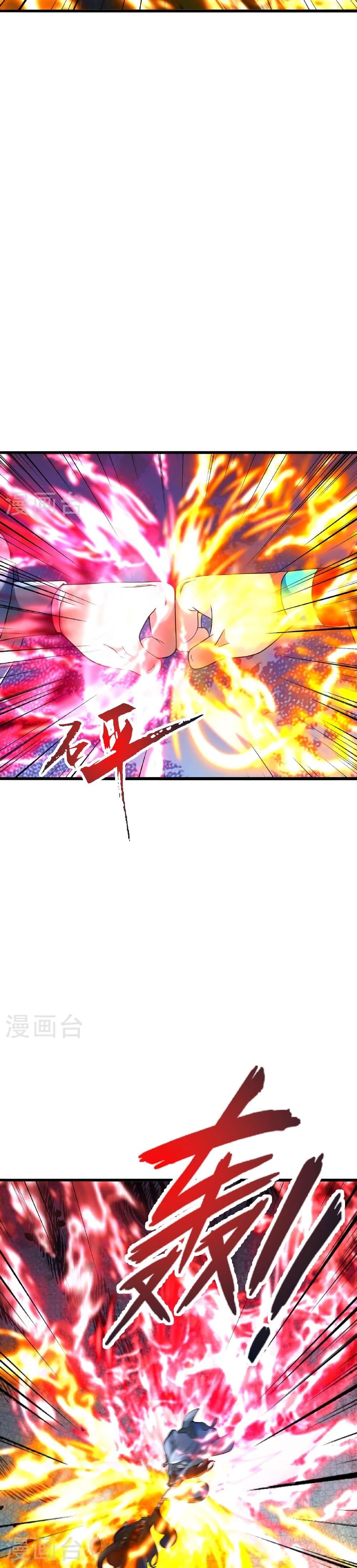 Banished Disciple’s Counterattack ราชาอมตะผู้ถูกขับไล่ ตอนที่ 473 หน้า 23