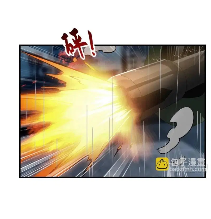 The First Order ตอนที่ 350 หน้า 36