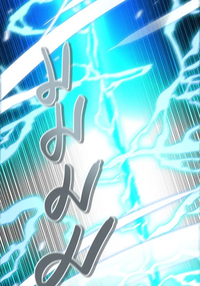 Tower of God ตอนที่ 523 หน้า 37