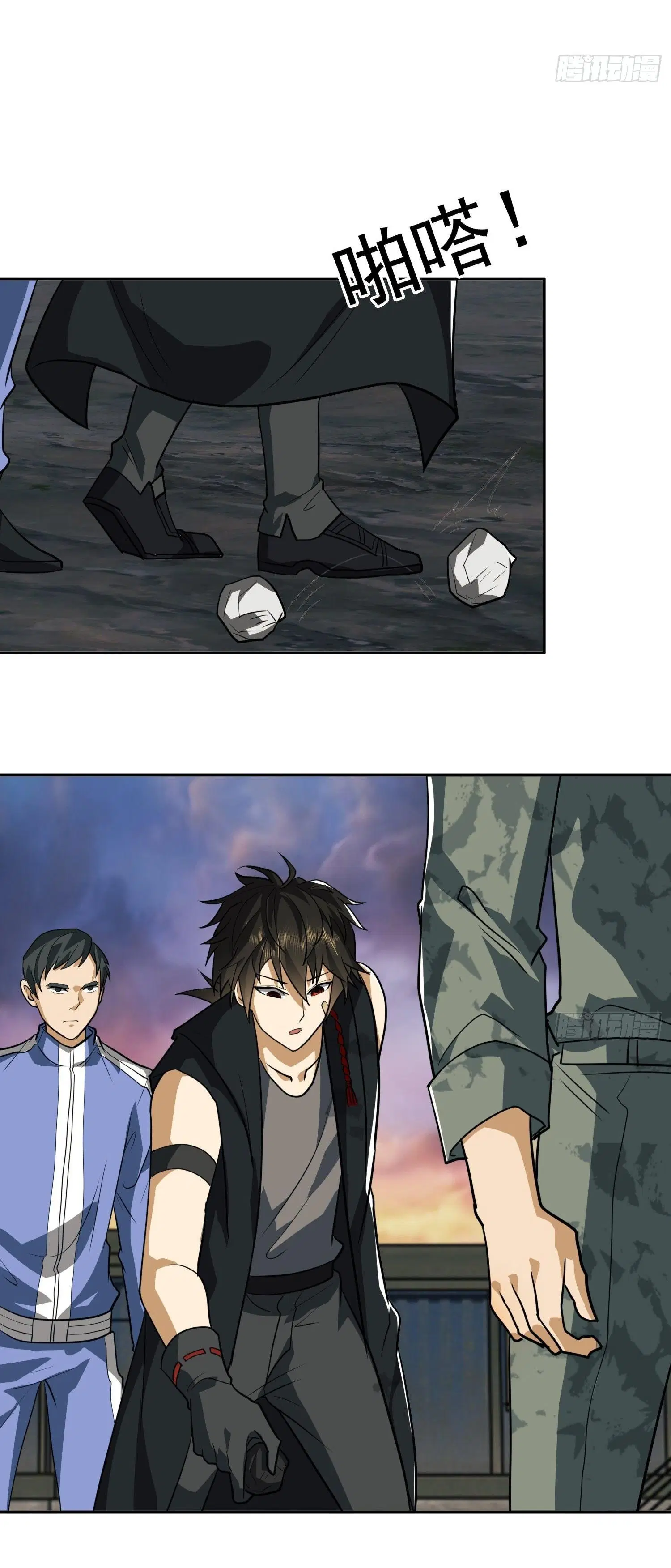 The First Order ตอนที่ 98 หน้า 34