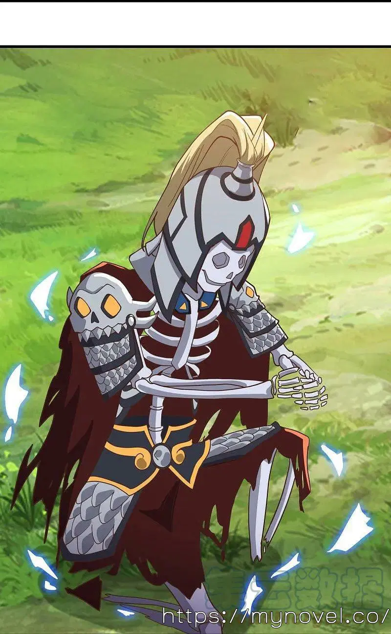 Peerless Battle Spirit ตอนที่ 558 หน้า 24