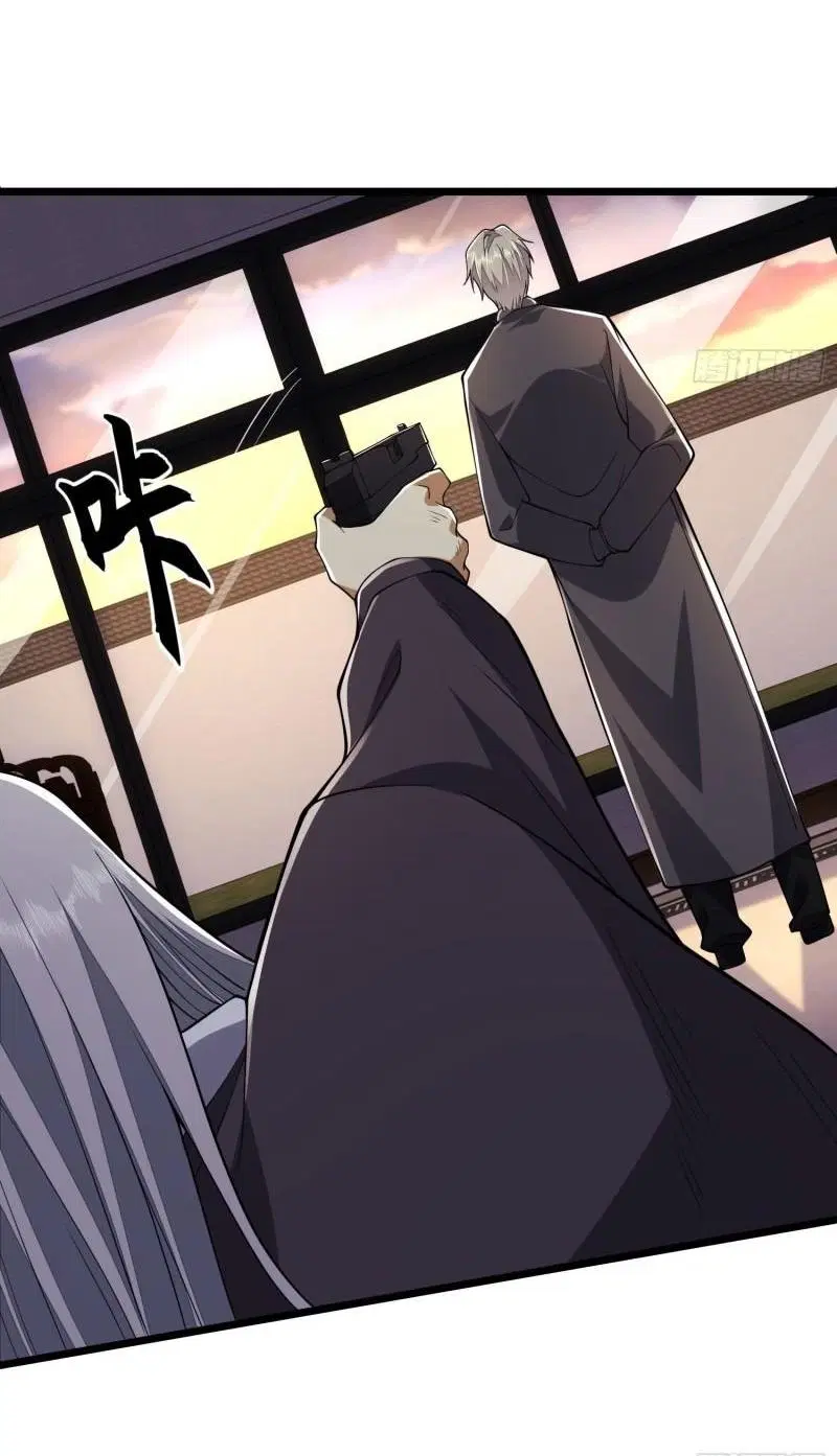 The First Order ตอนที่ 134 หน้า 10