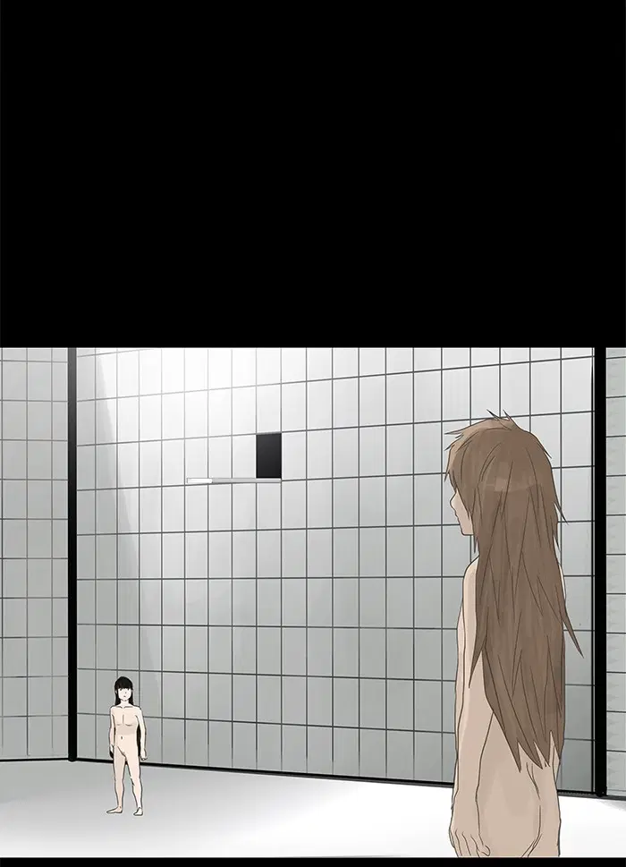 Tower of God ตอนที่ 122 หน้า 16