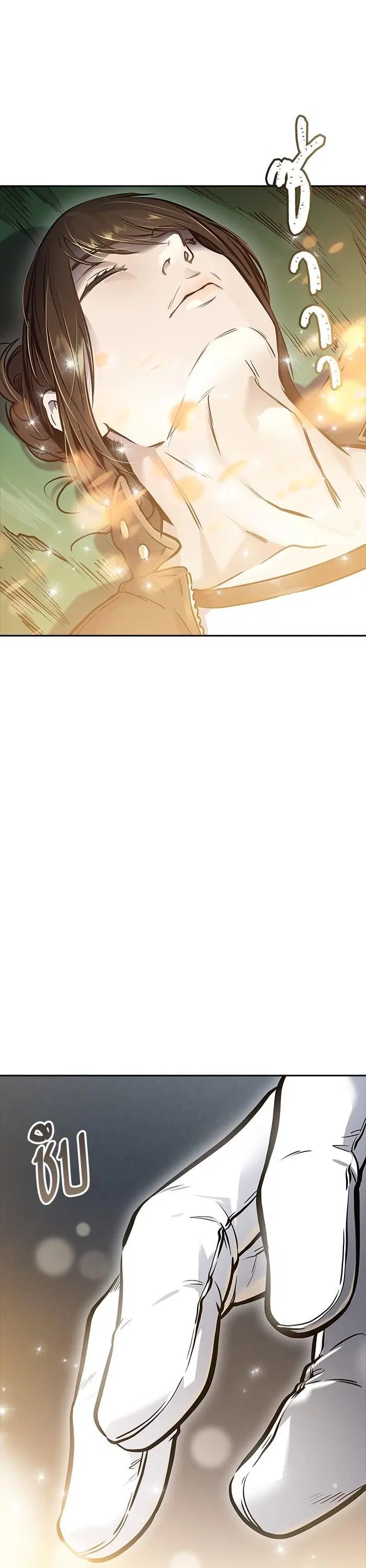 Tower of God ตอนที่ 615 หน้า 58