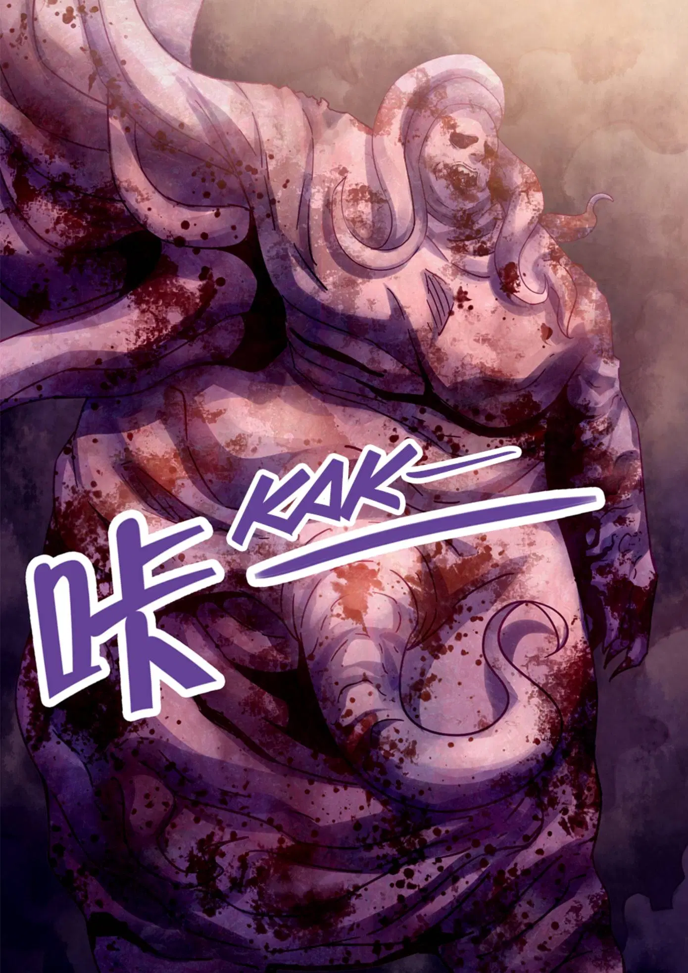 The Last Human ตอนที่ 356 หน้า 13