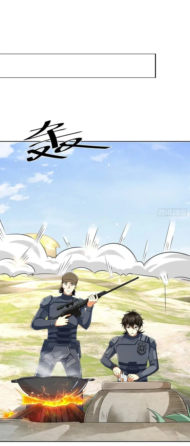 The First Order ตอนที่ 128 หน้า 38
