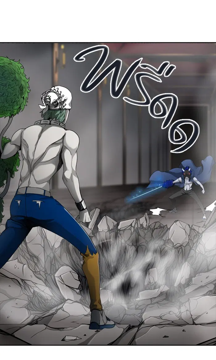 Tower of God ตอนที่ 434 หน้า 5
