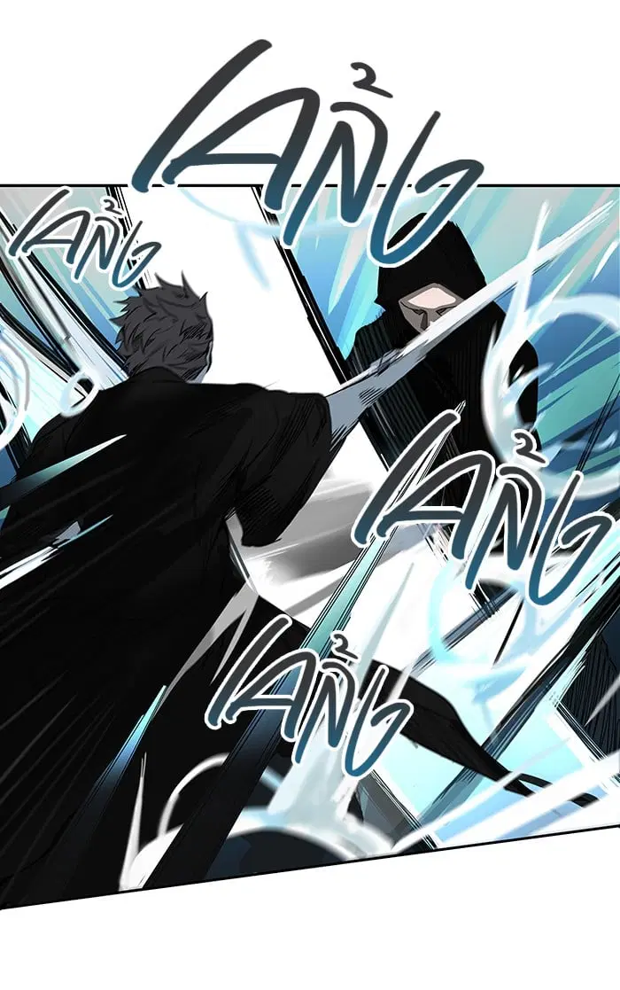 Tower of God ตอนที่ 256 หน้า 14